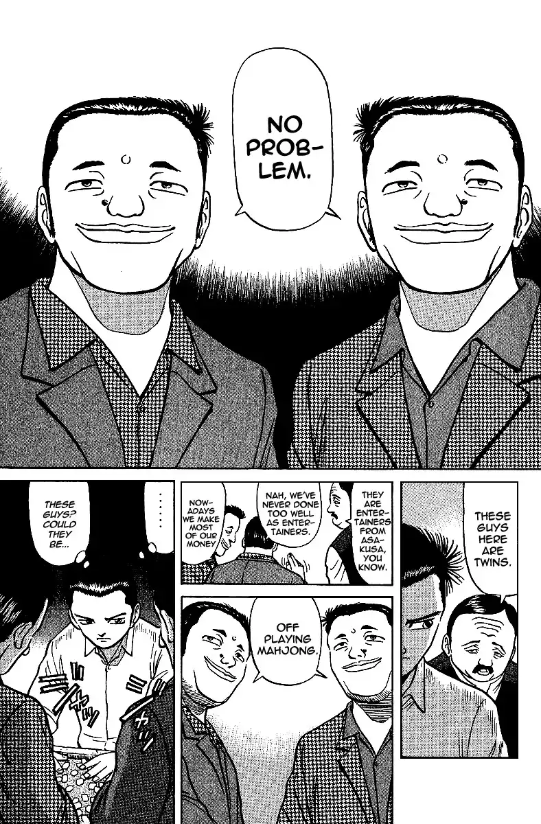 Legendary Gambler Tetsuya Chapter 12 7